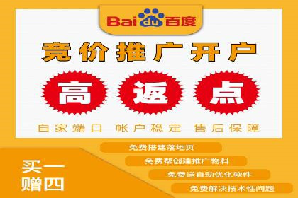 微博信息流：实时更新的传播力量
